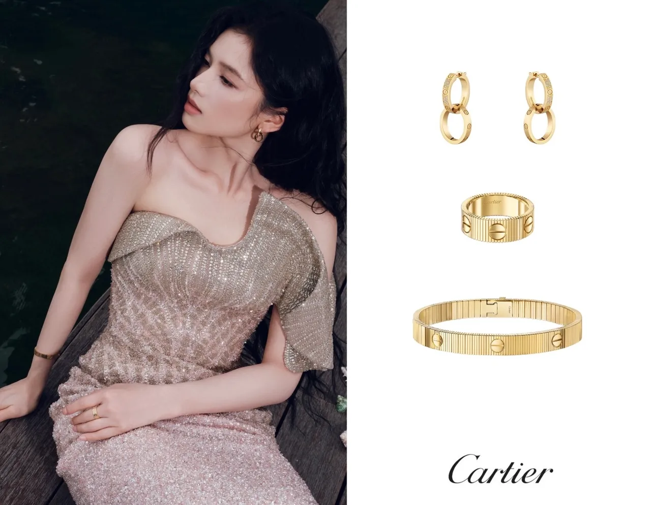 Cartier Juste un Clou Bracelet en or texturé 6