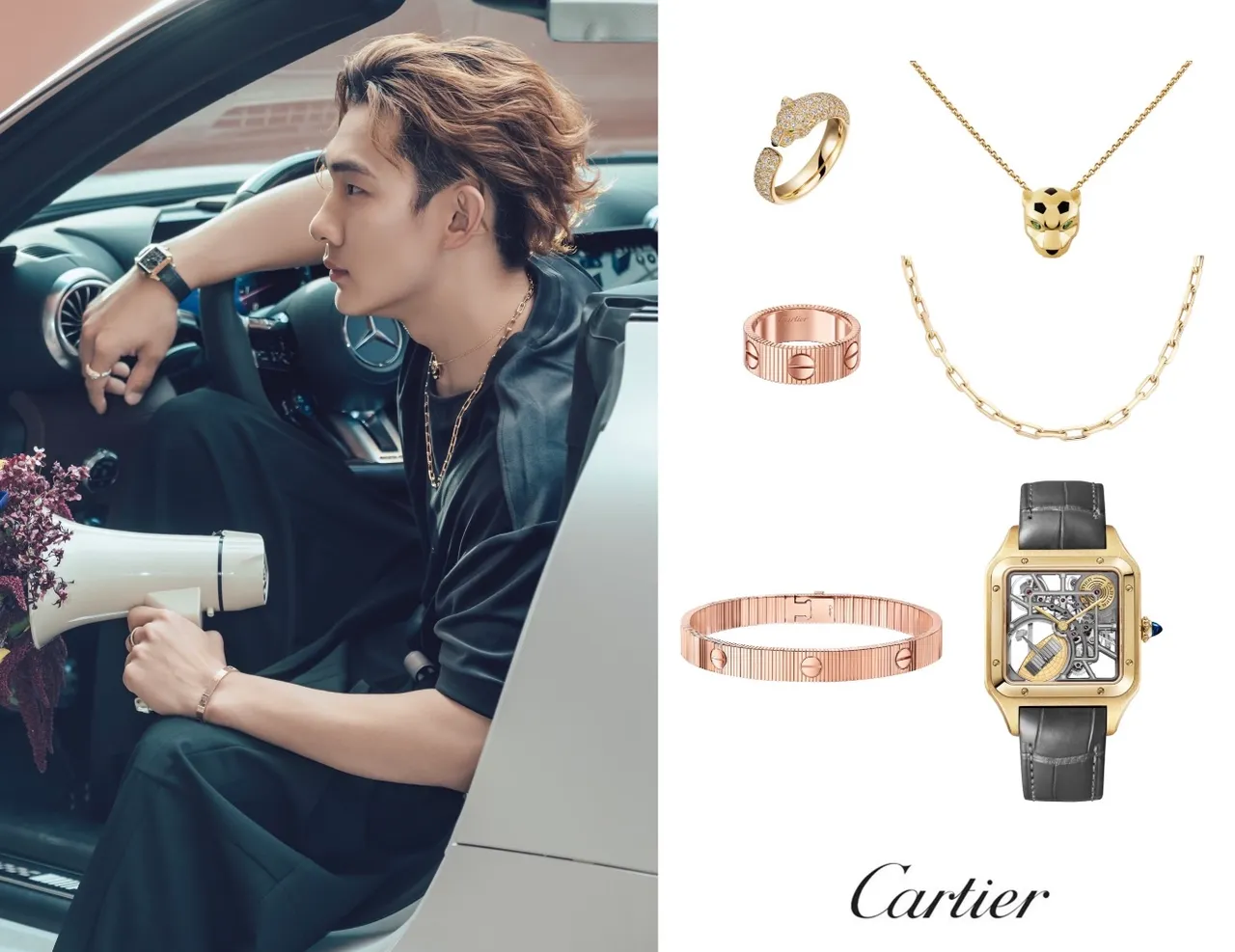 Cartier Juste un Clou Bracelet en or texturé 10