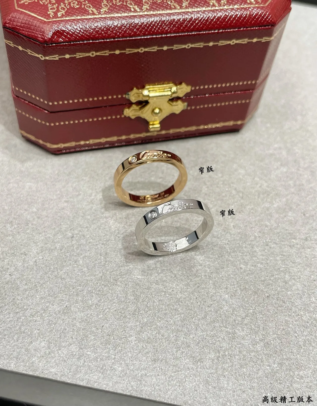 Cartier Juste un Clou গোলাপী সোনার একক পাথরের আংটি 3