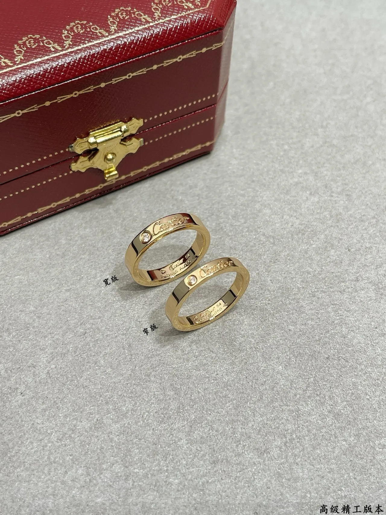 Cartier Juste un Clou গোলাপী সোনার একক পাথরের আংটি 4