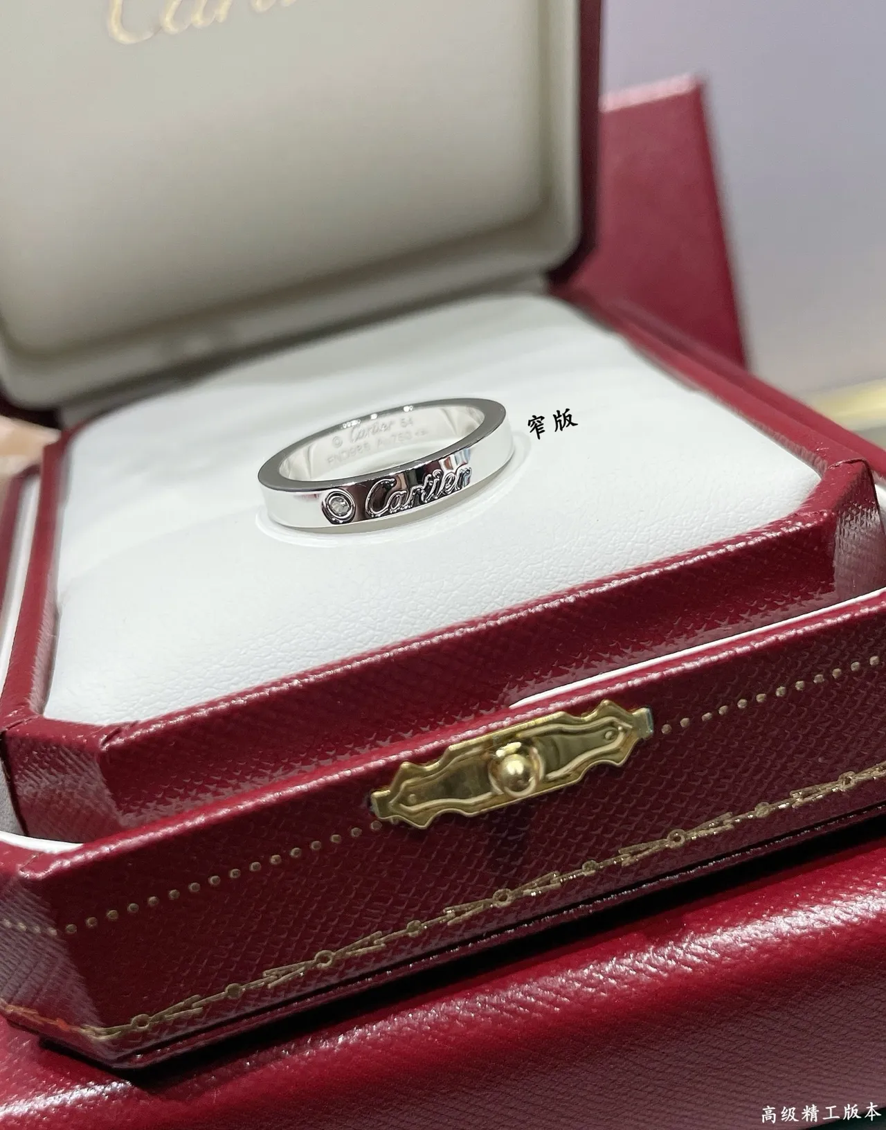 Cartier Juste un Clou গোলাপী সোনার একক পাথরের আংটি 7