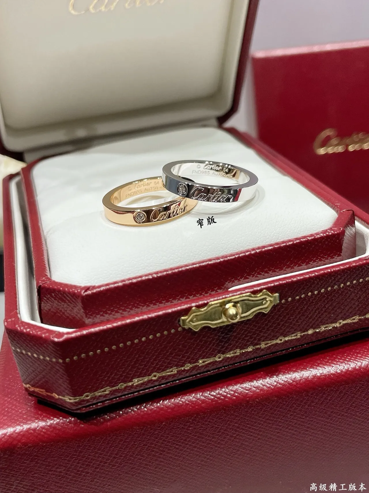 Cartier Juste un Clou গোলাপী সোনার একক পাথরের আংটি 9