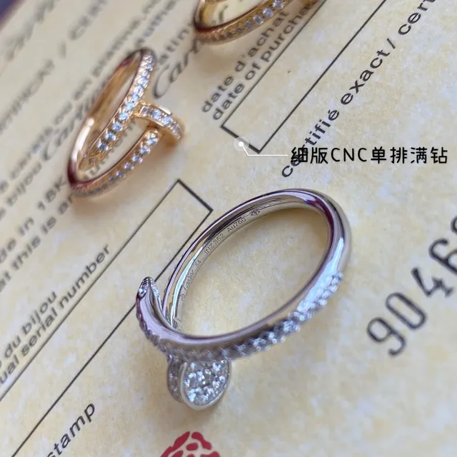 Cartier Juste un Clou خاتم نحيف متلالئ بالماس 3