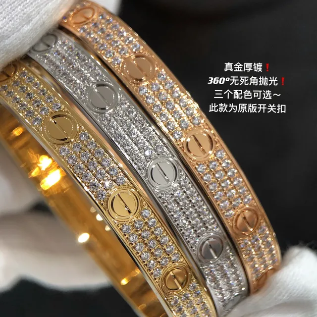 Cartier Love Bracelet pavé complet motif de vis bracelet rigide manchette 3