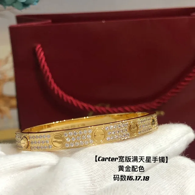 Cartier Love Bracelet pavé complet motif de vis bracelet rigide manchette 6