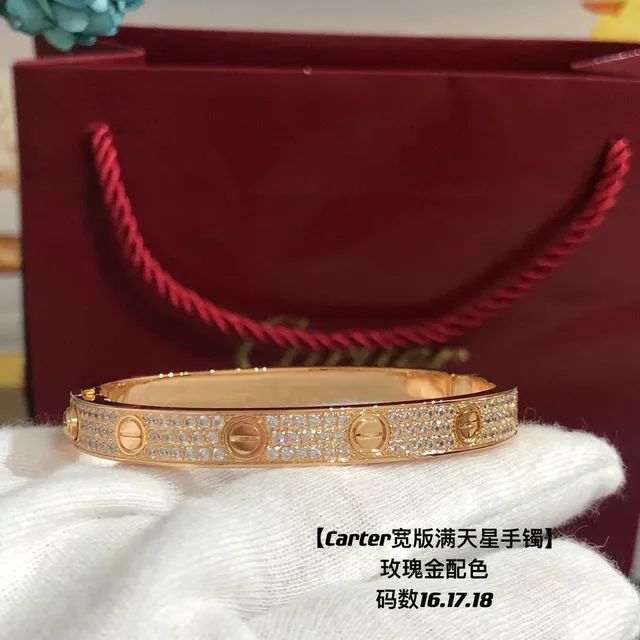 Cartier Love Bracelet pavé complet motif de vis bracelet rigide manchette 9