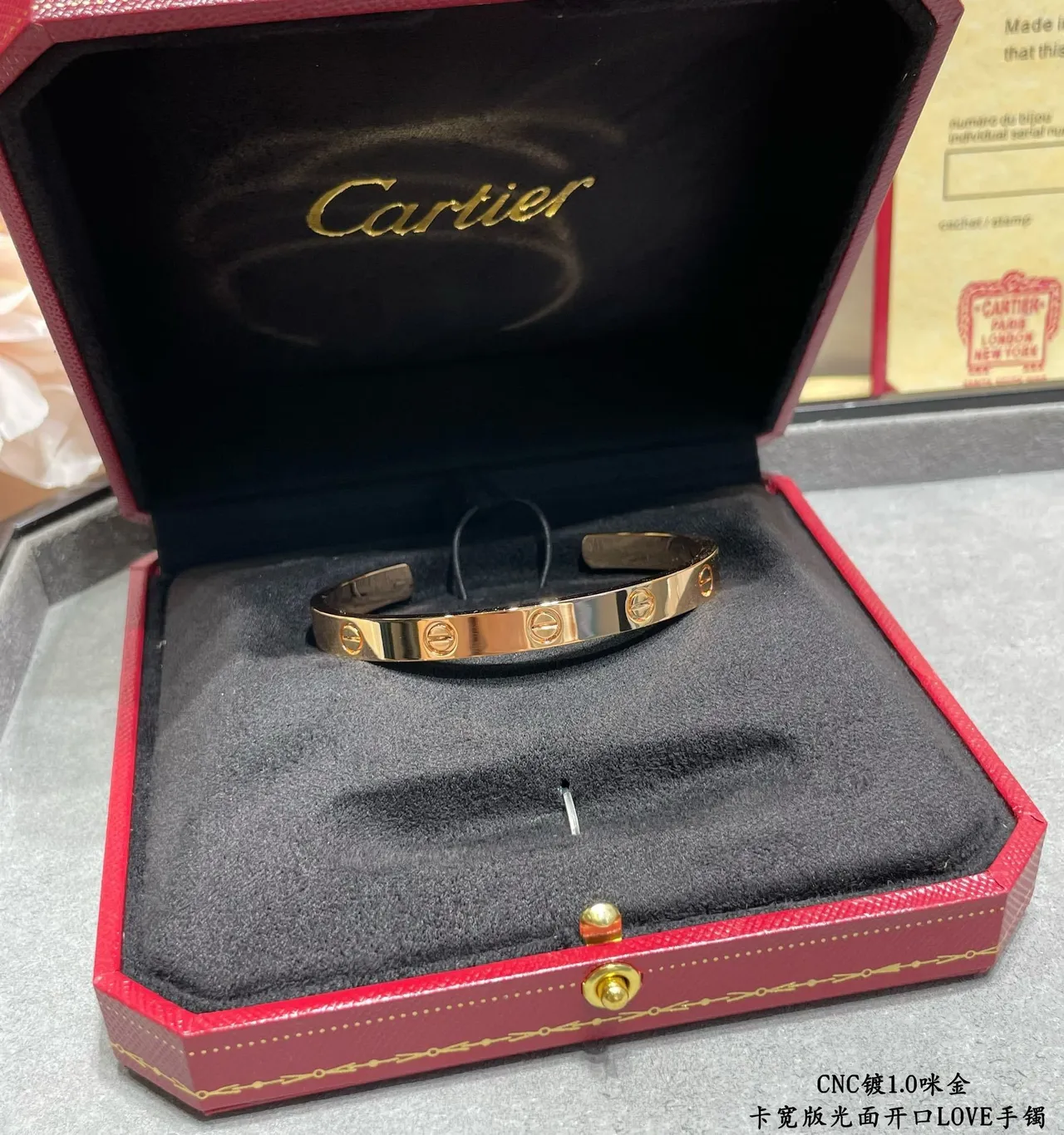 Cartier Love Bracelet bracelet rigide motif vis en ton doré poli 4
