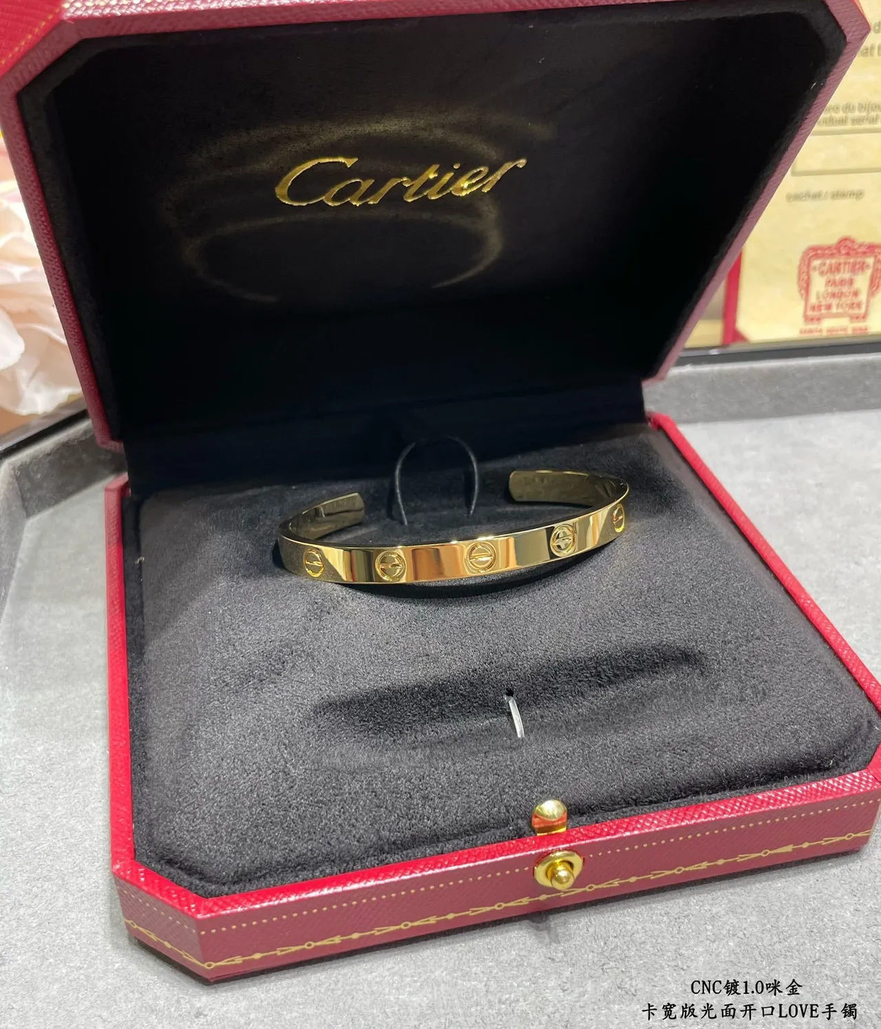 Cartier Love Bracelet bracelet rigide motif vis en ton doré poli 5