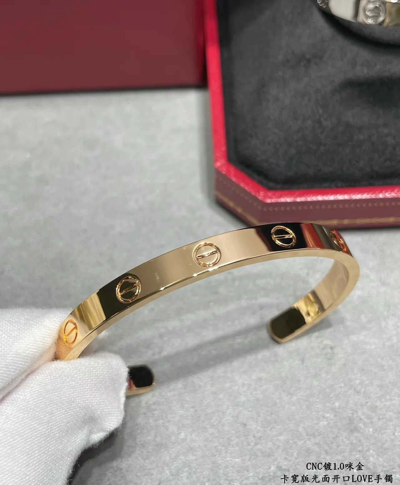 Cartier Love Bracelet bracelet rigide motif vis en ton doré poli 7