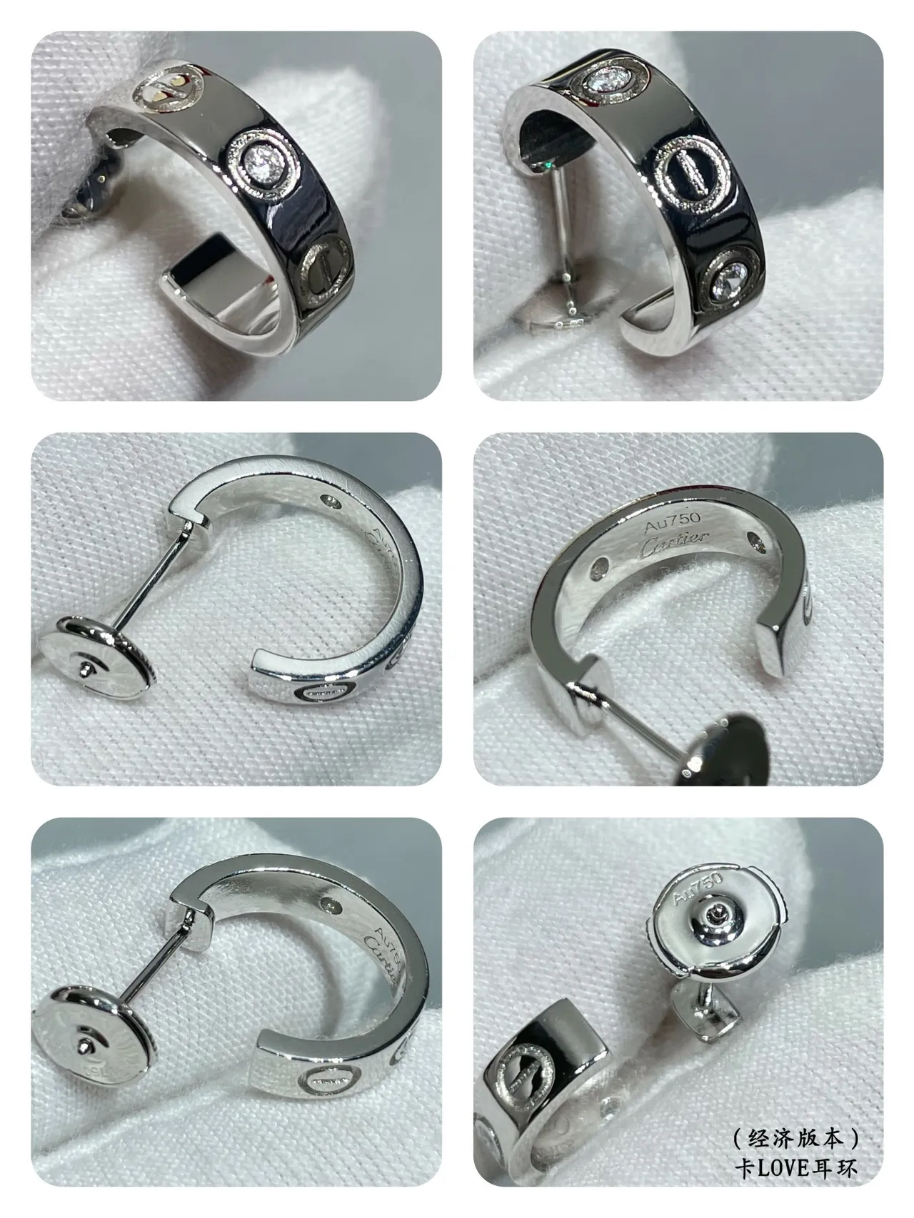 Cartier Love Ouro Prata Bisotadas Aro Parafuso Motivo Brincos 2