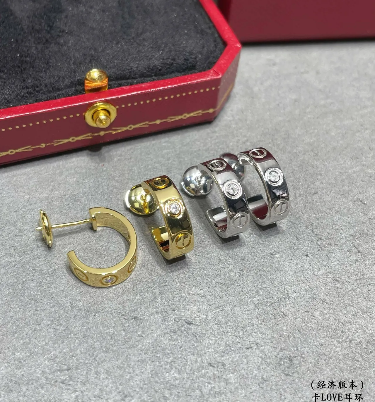 Cartier Love Ouro Prata Bisotadas Aro Parafuso Motivo Brincos 3