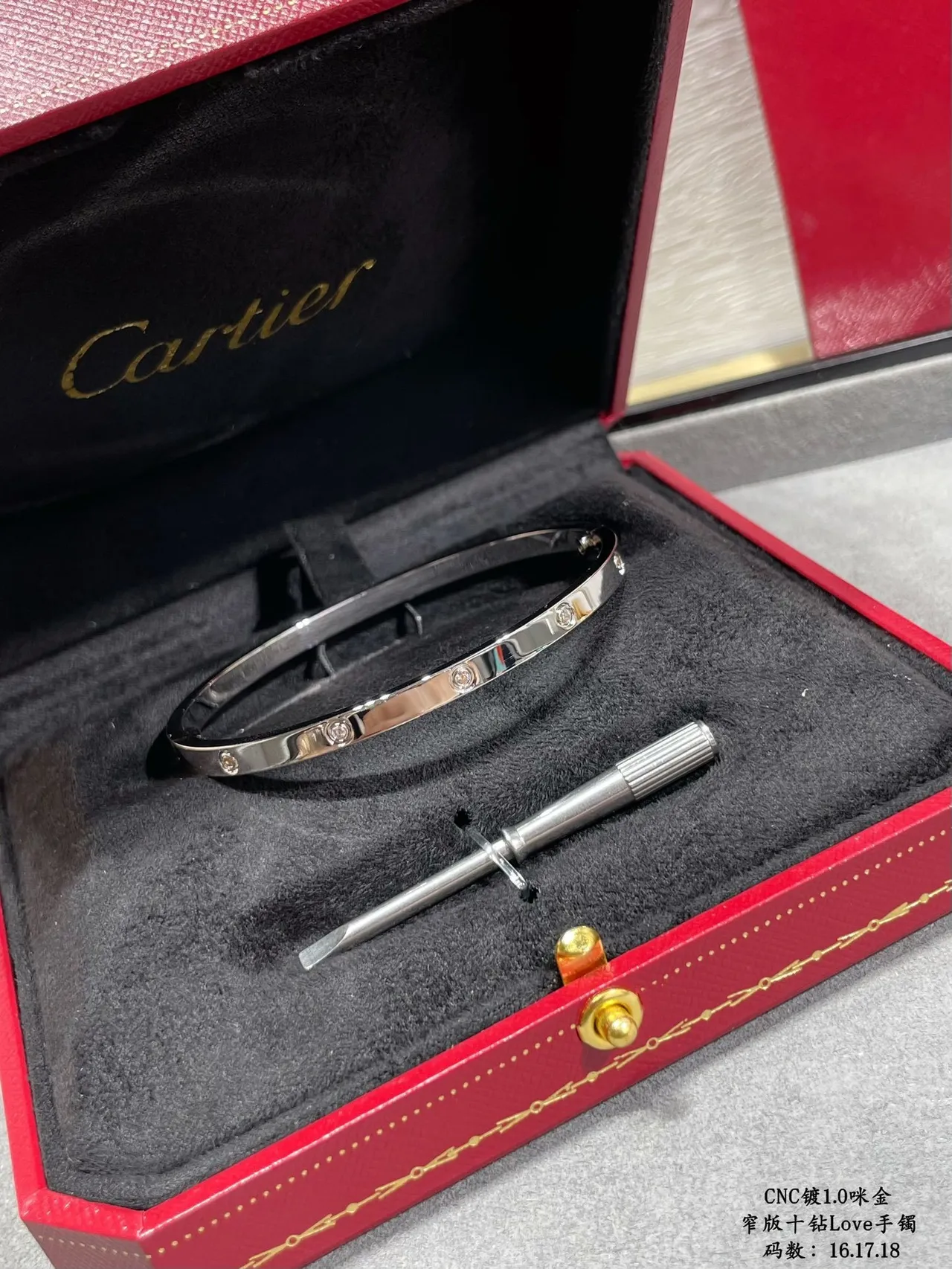 Cartier Love Or Argent Vis Fixe Pierres Rondes Polies Multi-Ton Bracelet 2