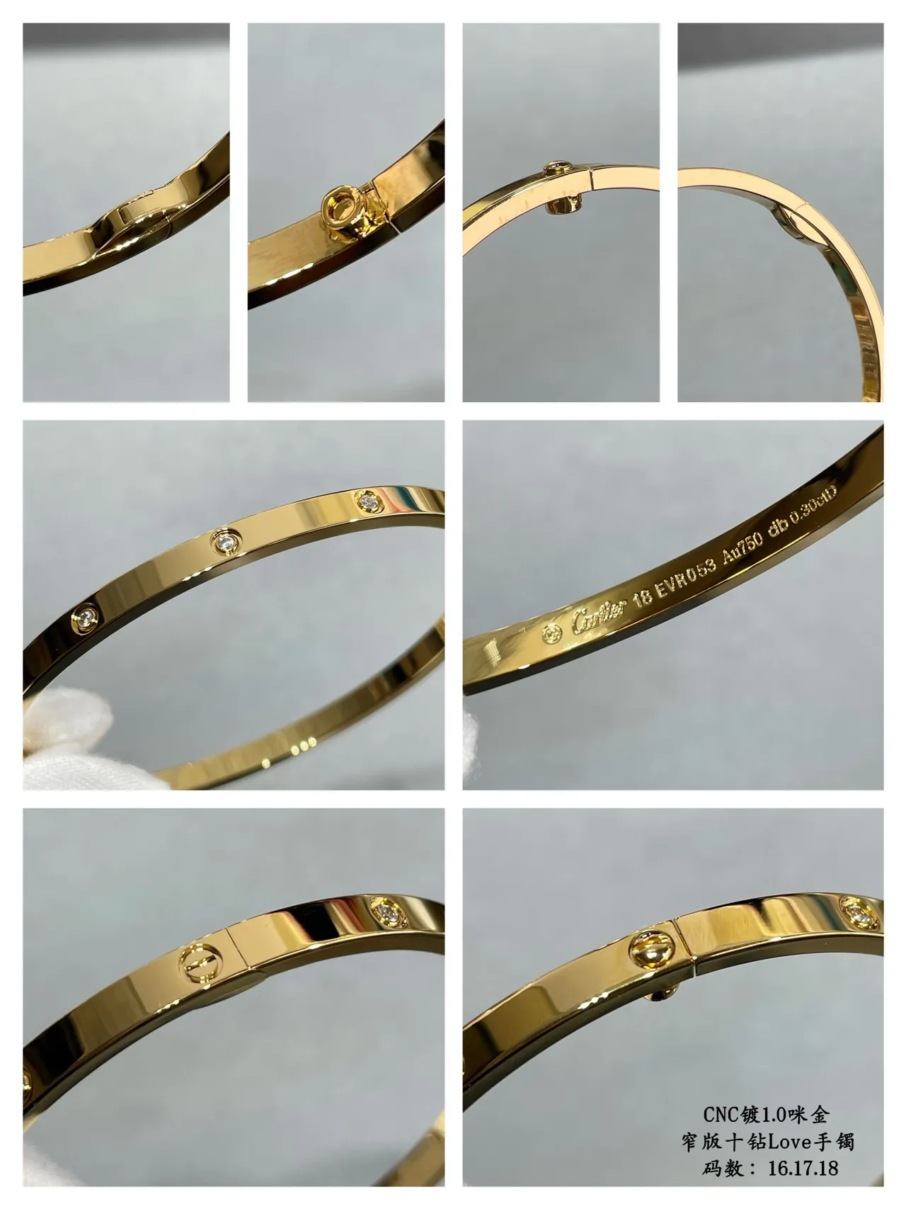 Cartier Love Or Argent Vis Fixe Pierres Rondes Polies Multi-Ton Bracelet 5
