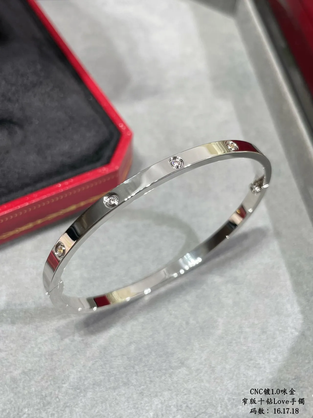 Cartier Love Or Argent Vis Fixe Pierres Rondes Polies Multi-Ton Bracelet 7