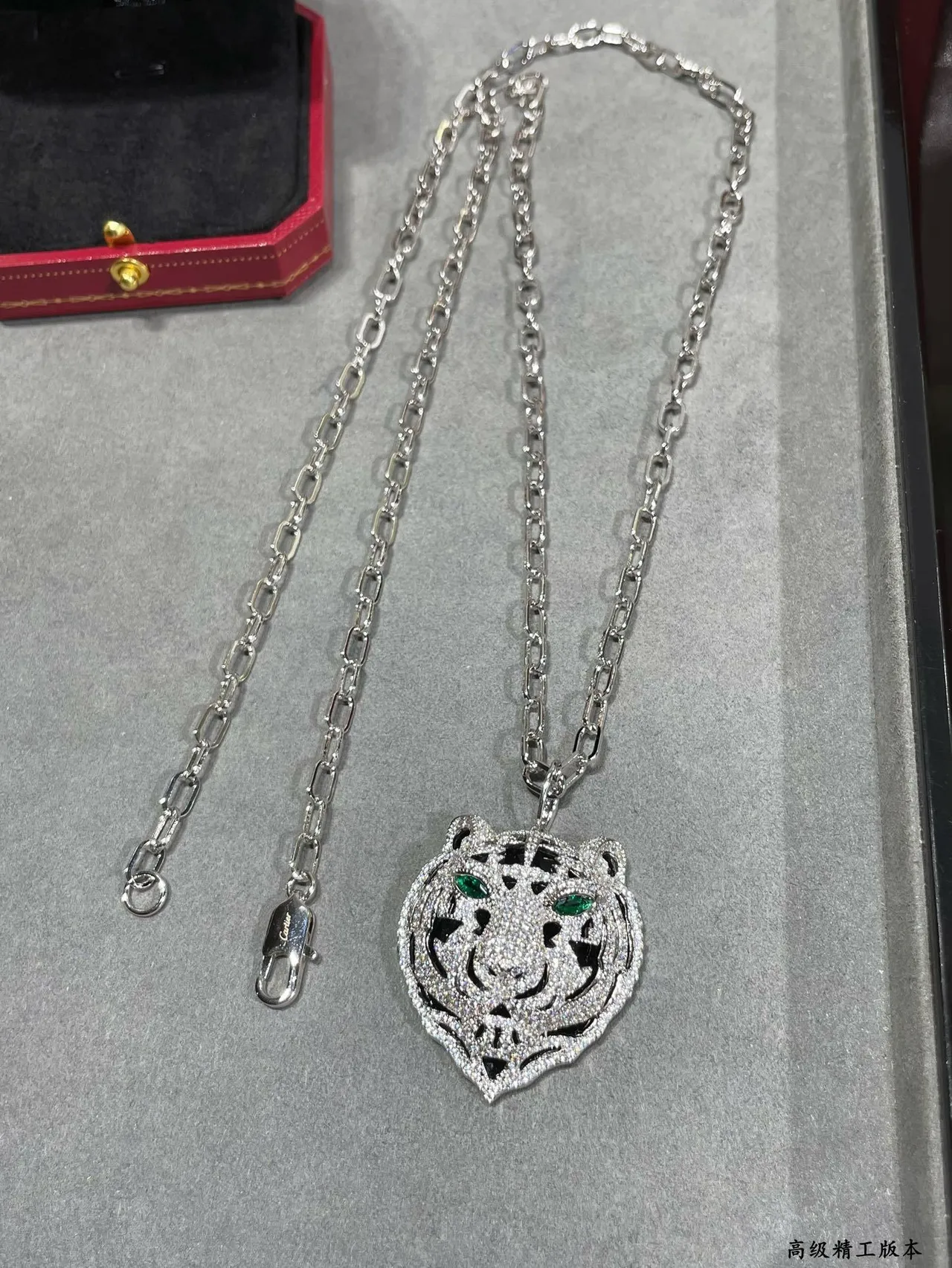Cartier Panthère Tiger Pavé Emerald Eye قلادة 9