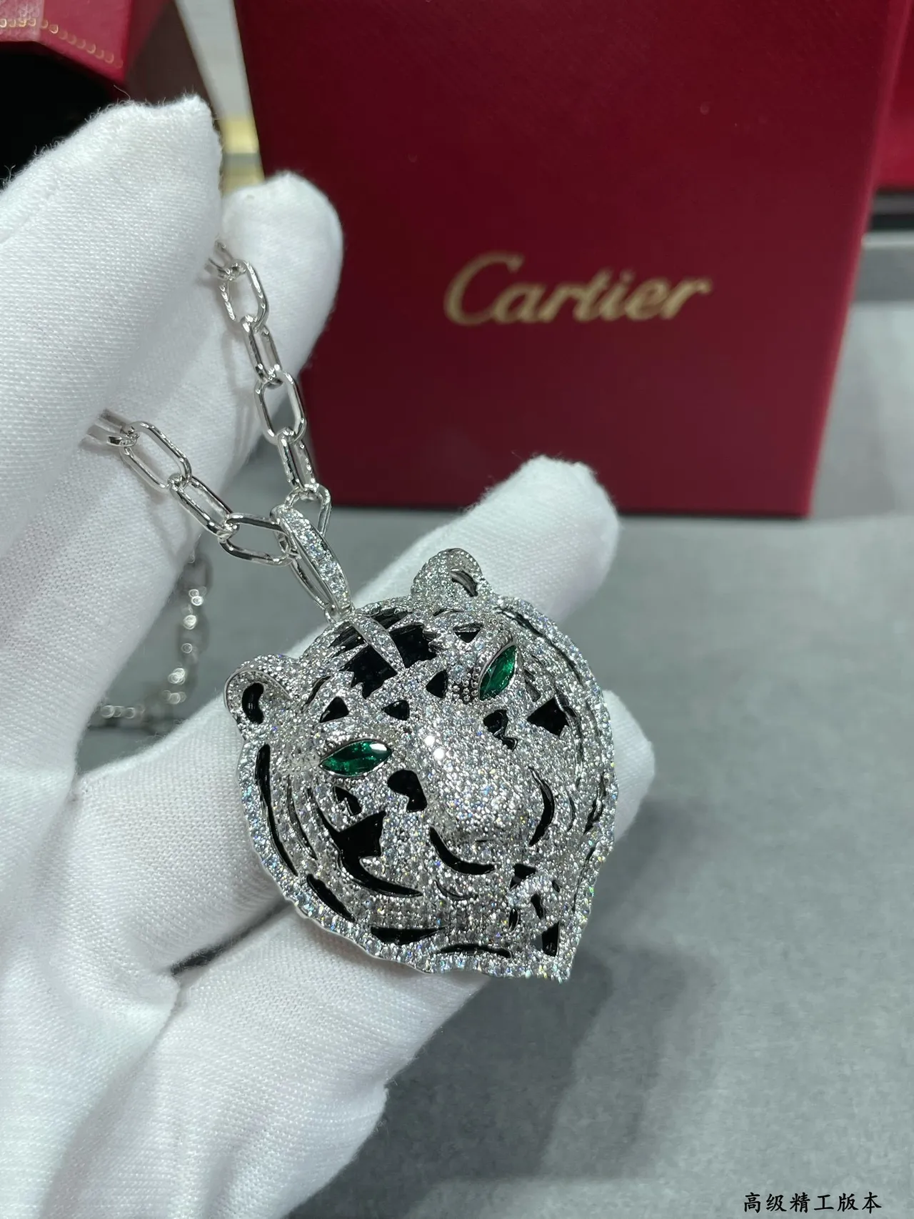 Cartier Panthère Tiger Pavé Emerald Eye قلادة 2