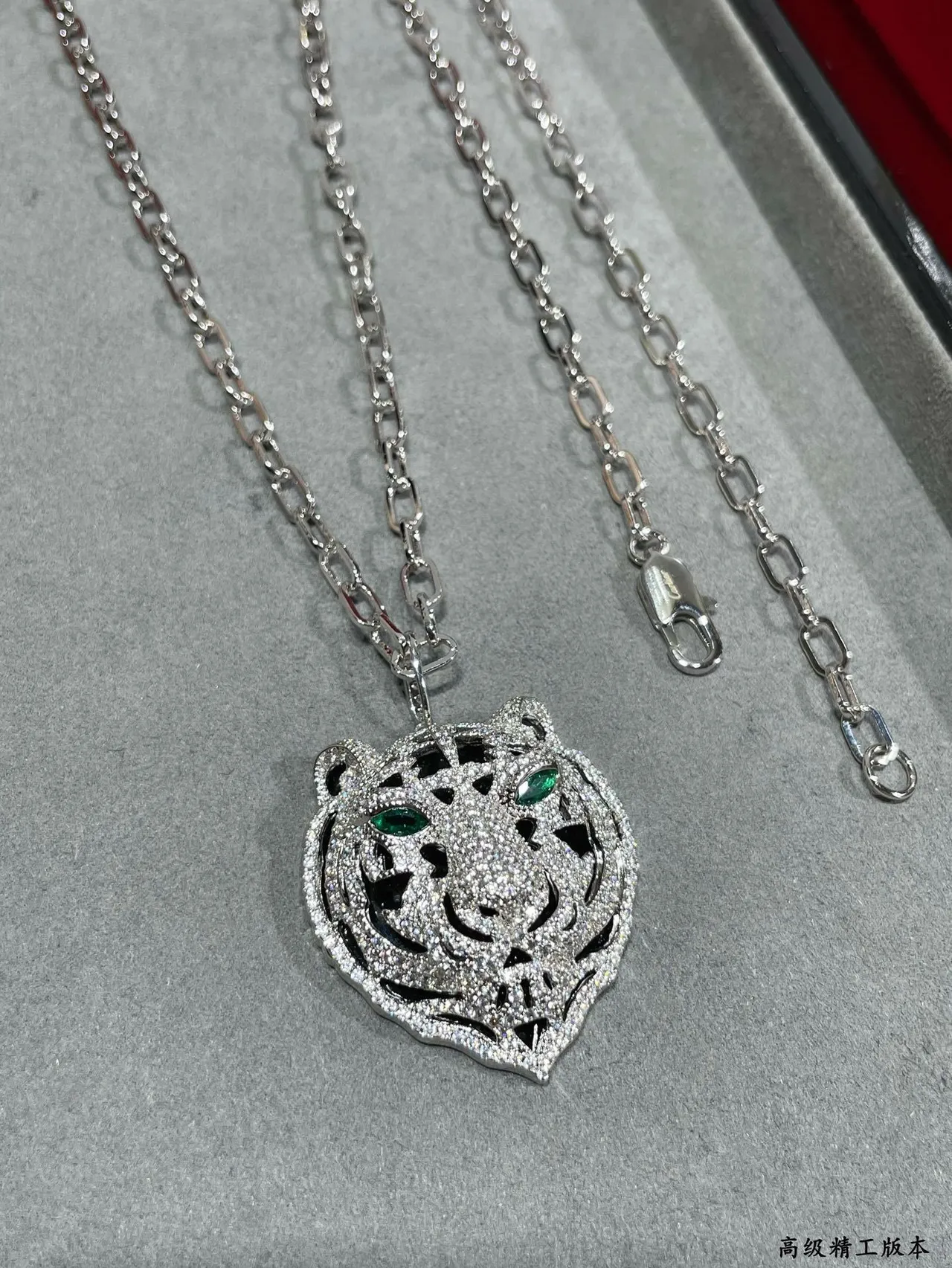 Cartier Panthère Tiger Pavé Emerald Eye قلادة 6