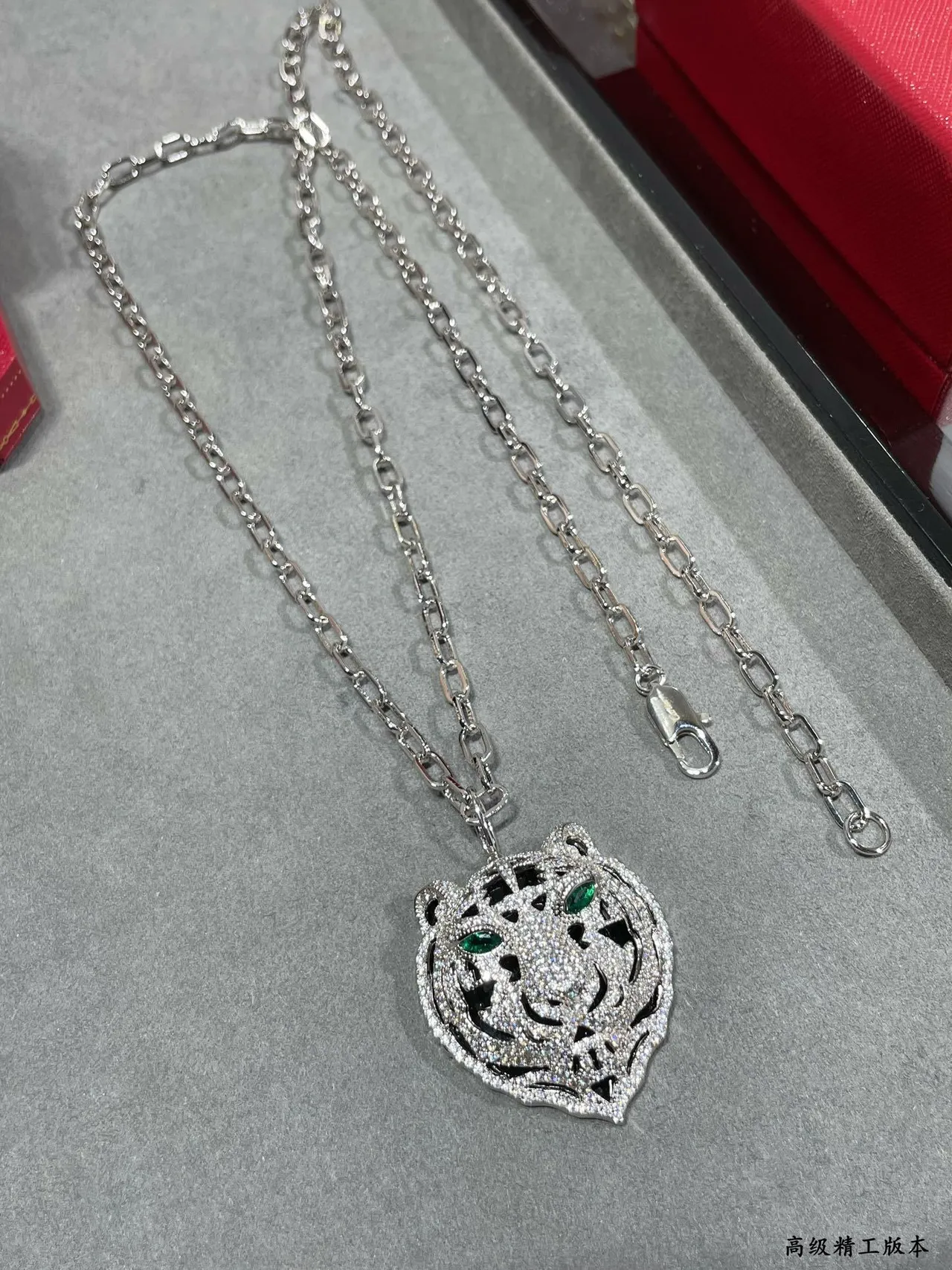 Cartier Panthère Tiger Pavé Emerald Eye قلادة 7