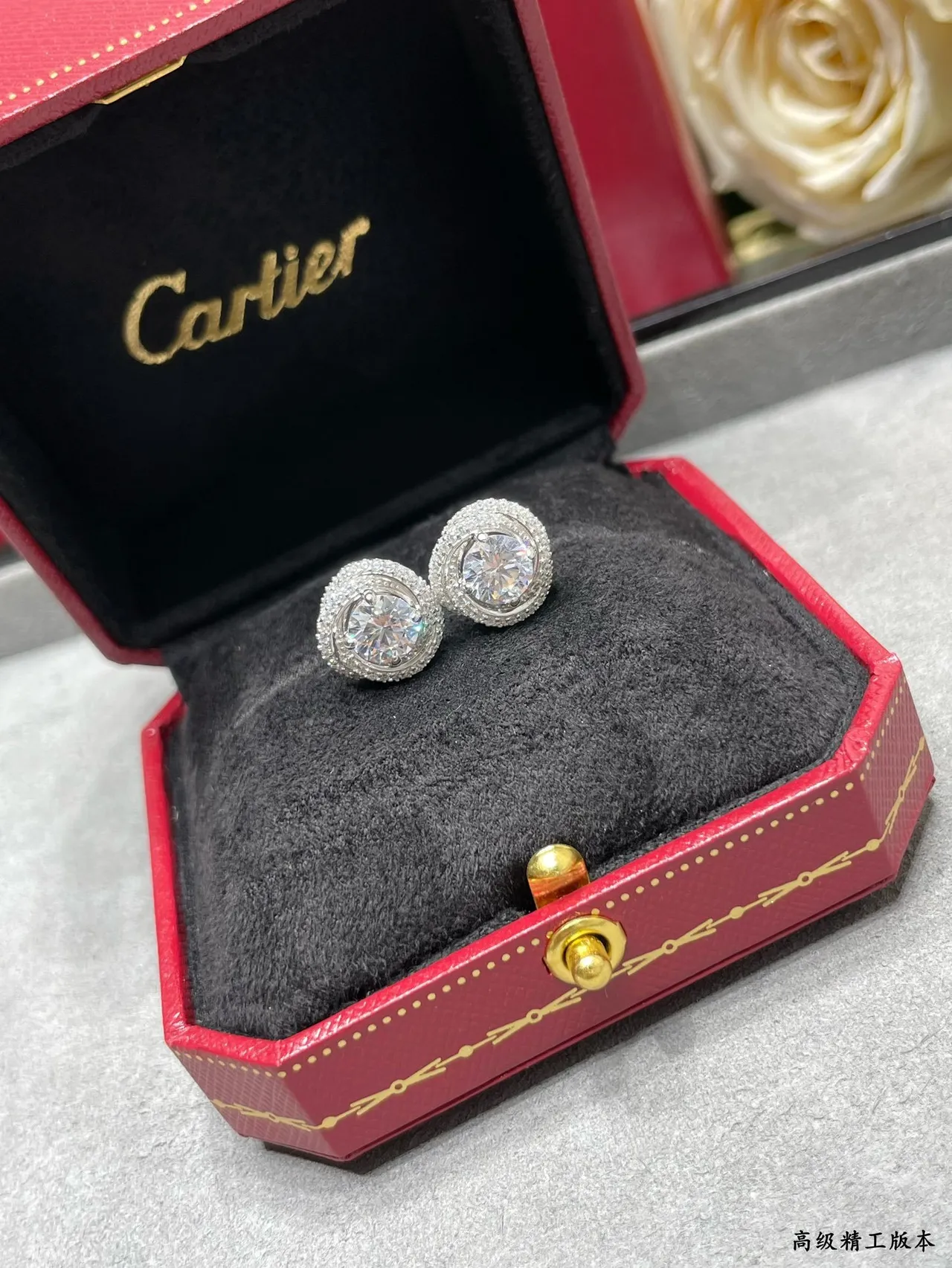 Cartier Prateados Transparentes Duplo Halo Pavé Ajuste Brilhante Redondo Pedra Central Brincos 2