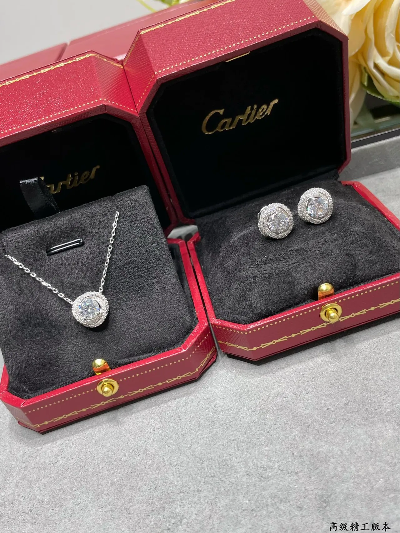 Cartier Prateados Transparentes Duplo Halo Pavé Ajuste Brilhante Redondo Pedra Central Brincos 4