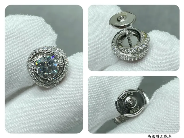 Cartier Prateados Transparentes Duplo Halo Pavé Ajuste Brilhante Redondo Pedra Central Brincos 5