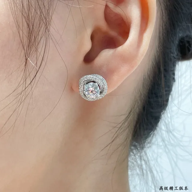 Cartier Prateados Transparentes Duplo Halo Pavé Ajuste Brilhante Redondo Pedra Central Brincos 8