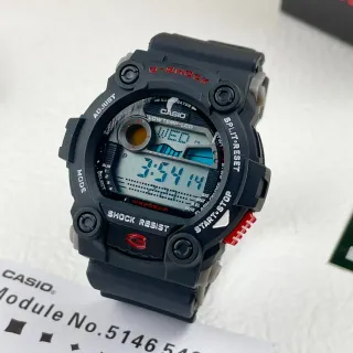 Casio G-Shock DW-5600 Black and Red Sports Watch