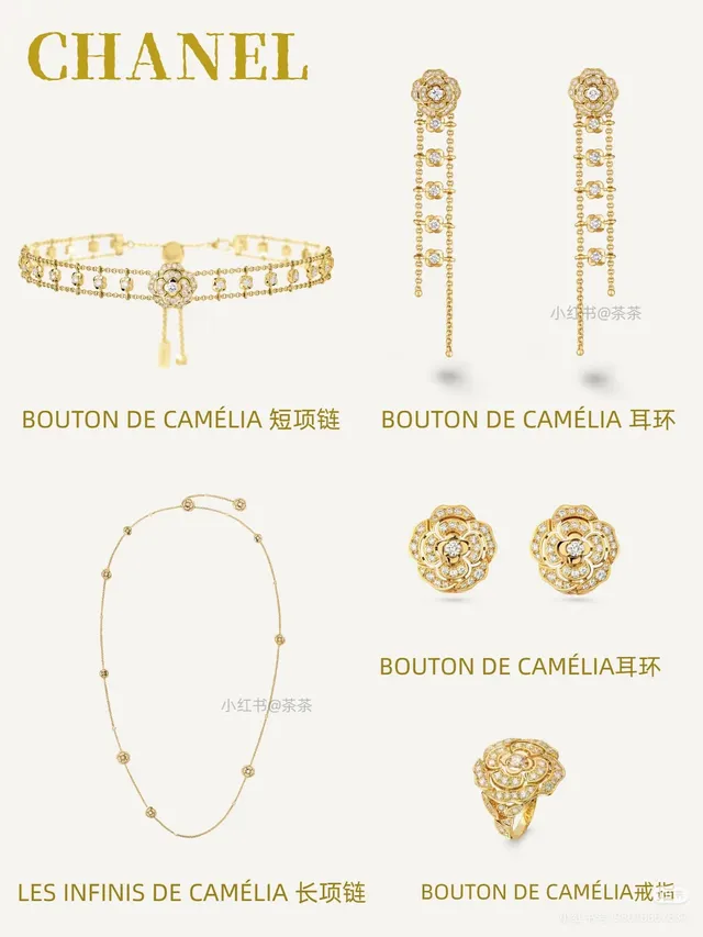 Chanel Camélia Double-Chain Crystal Camellia Necklace 5