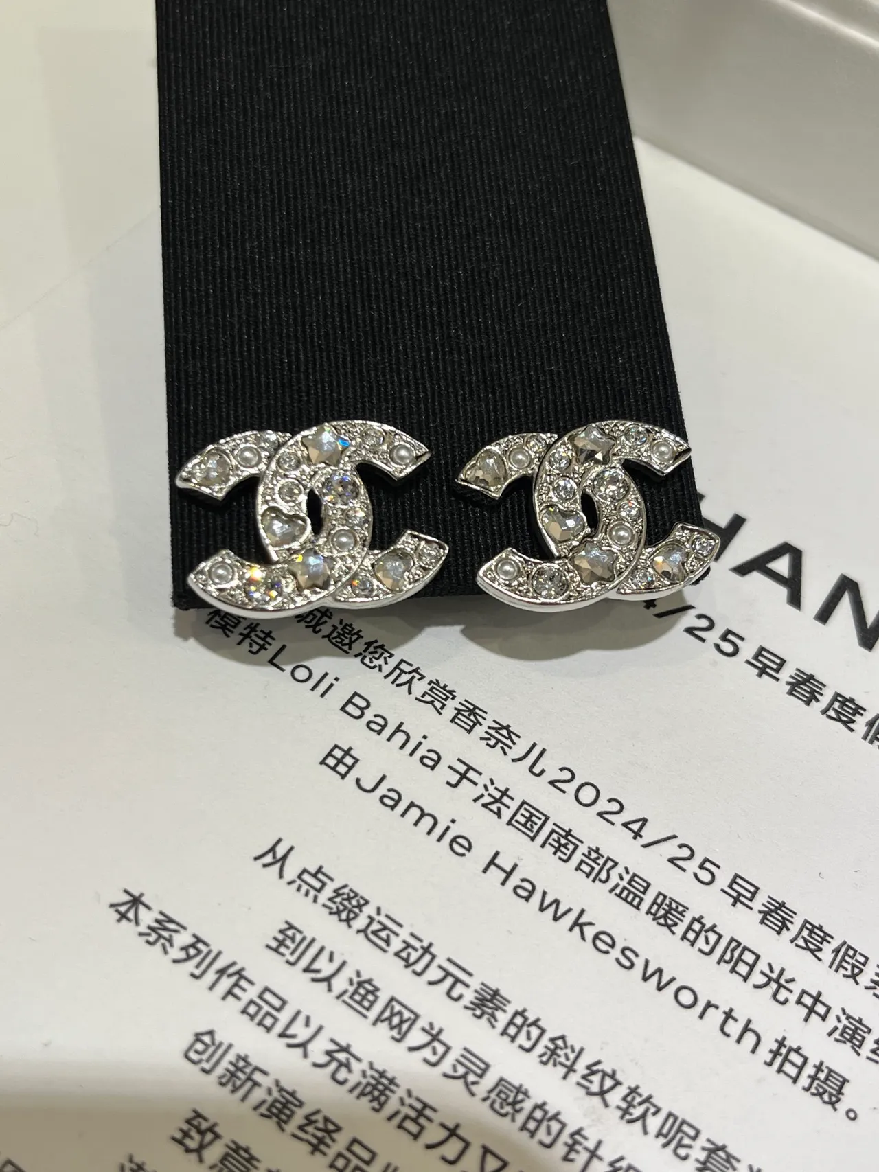 Chanel CC Silver White Interlocking Logo Crystal-Encrusted Earrings 5
