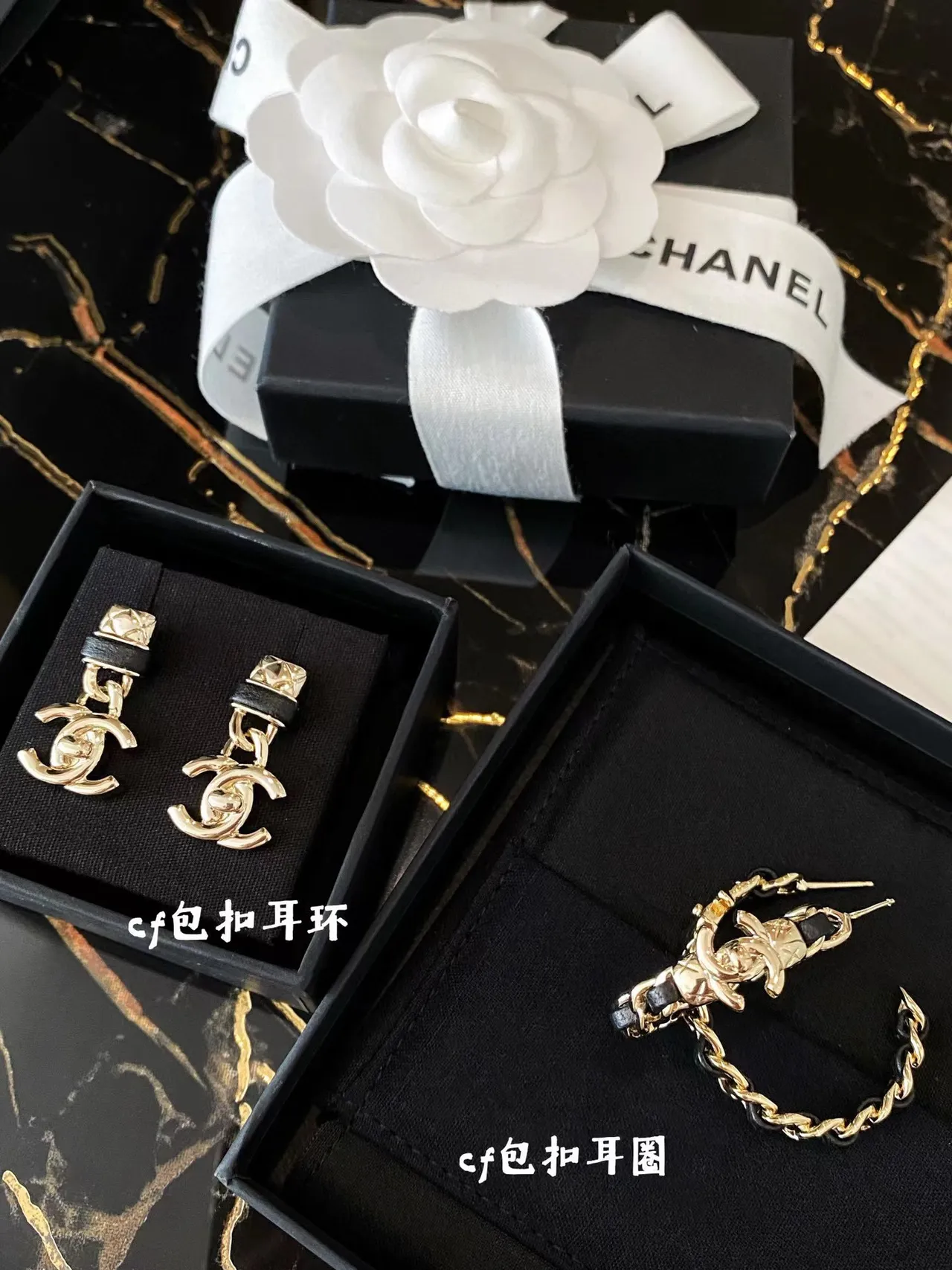 Chanel Chain and Leather CC Motif Hoop Earrings 3