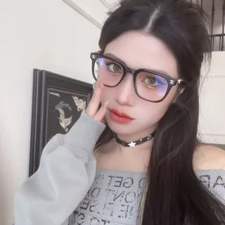 Chanel Classic Rectangular Optical Frame Black Pink Thick Acetate Gradient-Tinted Lenses Optical Glasses