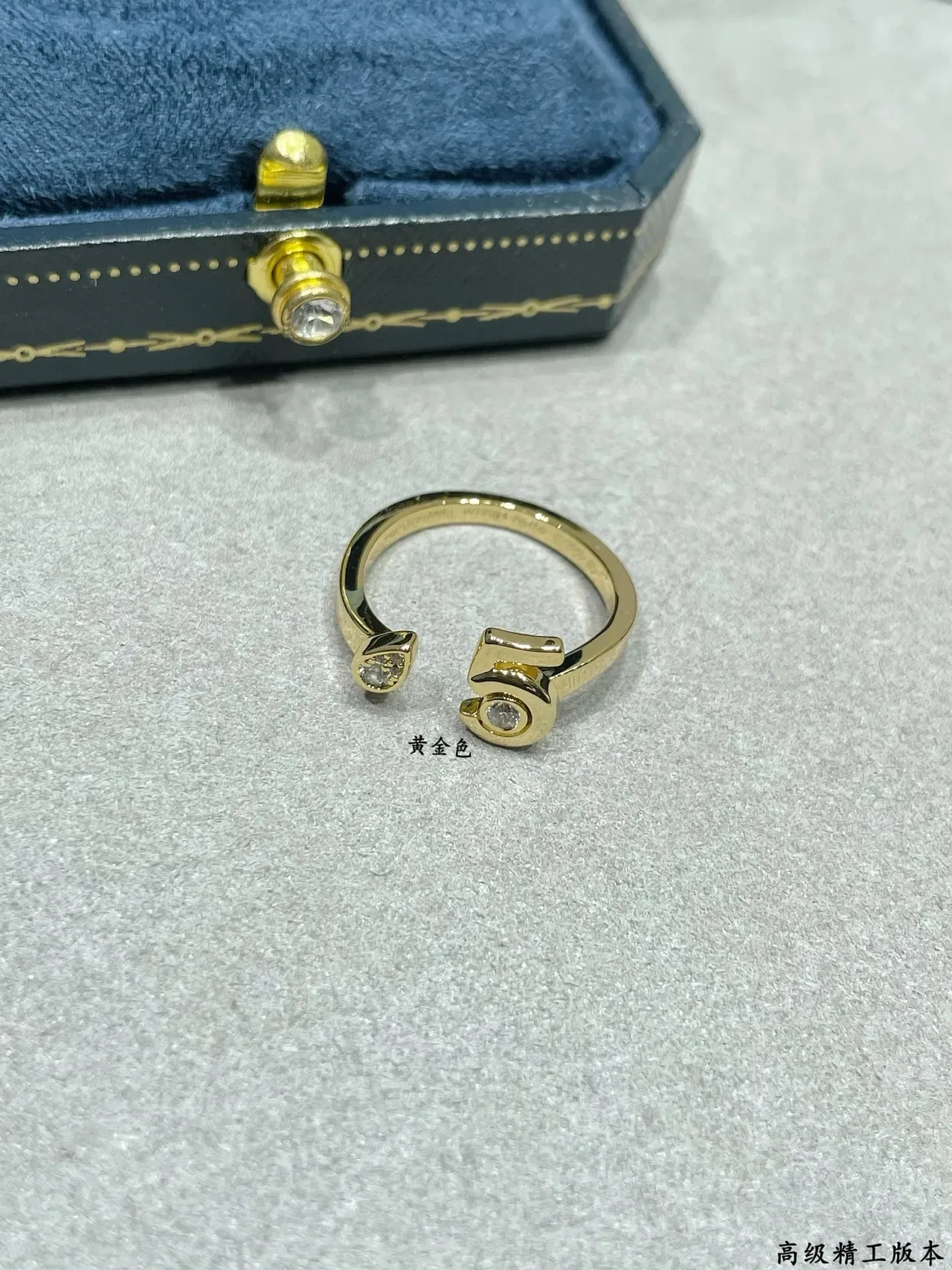 Chanel Coco Crush Gold Silver Open-Band Interlocking C Motif Ring 3