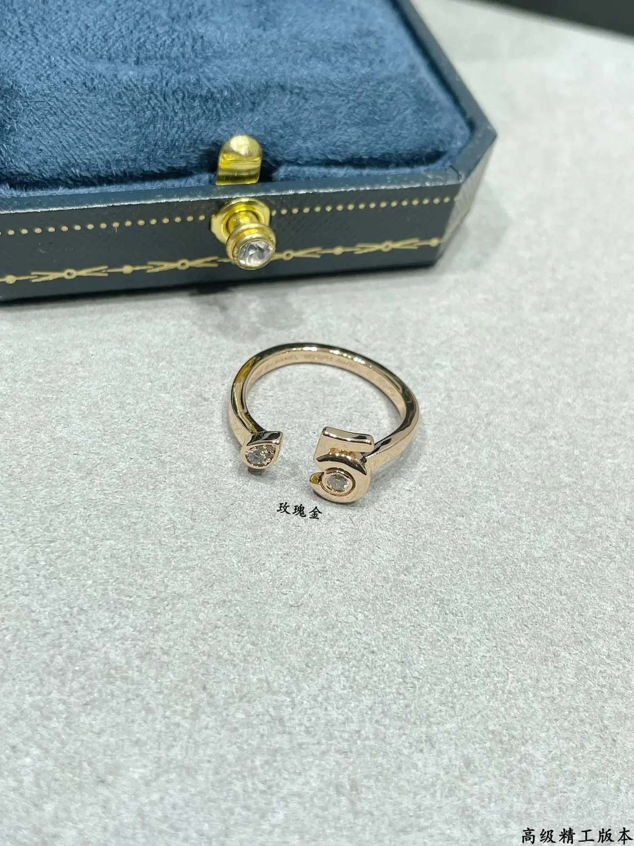 Chanel Coco Crush Gold Silver Open-Band Interlocking C Motif Ring 5