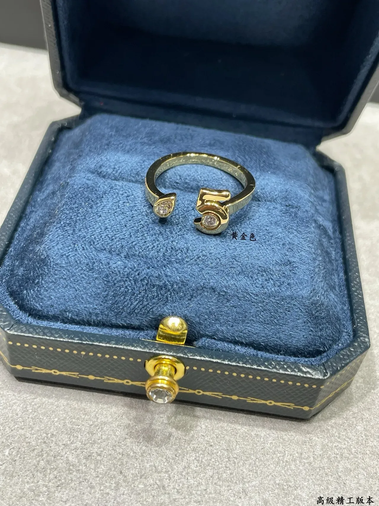 Chanel Coco Crush Gold Silver Open-Band Interlocking C Motif Ring 6