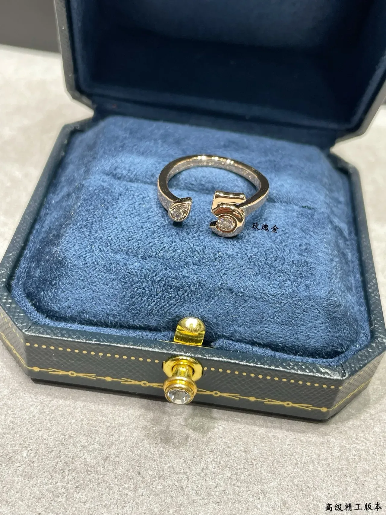Chanel Coco Crush Gold Silver Open-Band Interlocking C Motif Ring 8