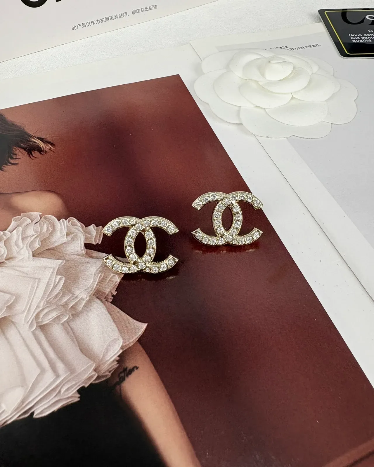 Chanel Crystal-Encrusted CC Logo Gold-Tone Stud Earrings 3