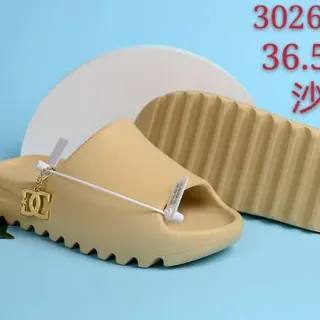 Chanel Slide Beige CC-Chain Slippers
