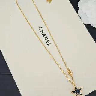 Chanel Star Gold Black Chain Enamel Pendant Necklace