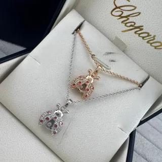 Chopard Gold Silver Ladybug Motif Pavé-Set Gemstones Necklace
