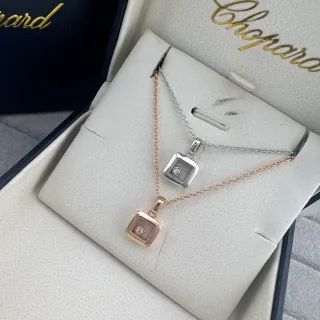 Chopard Or et Argent Carré Cadran Rotatif Pendentif Diamant Central Unique Collier