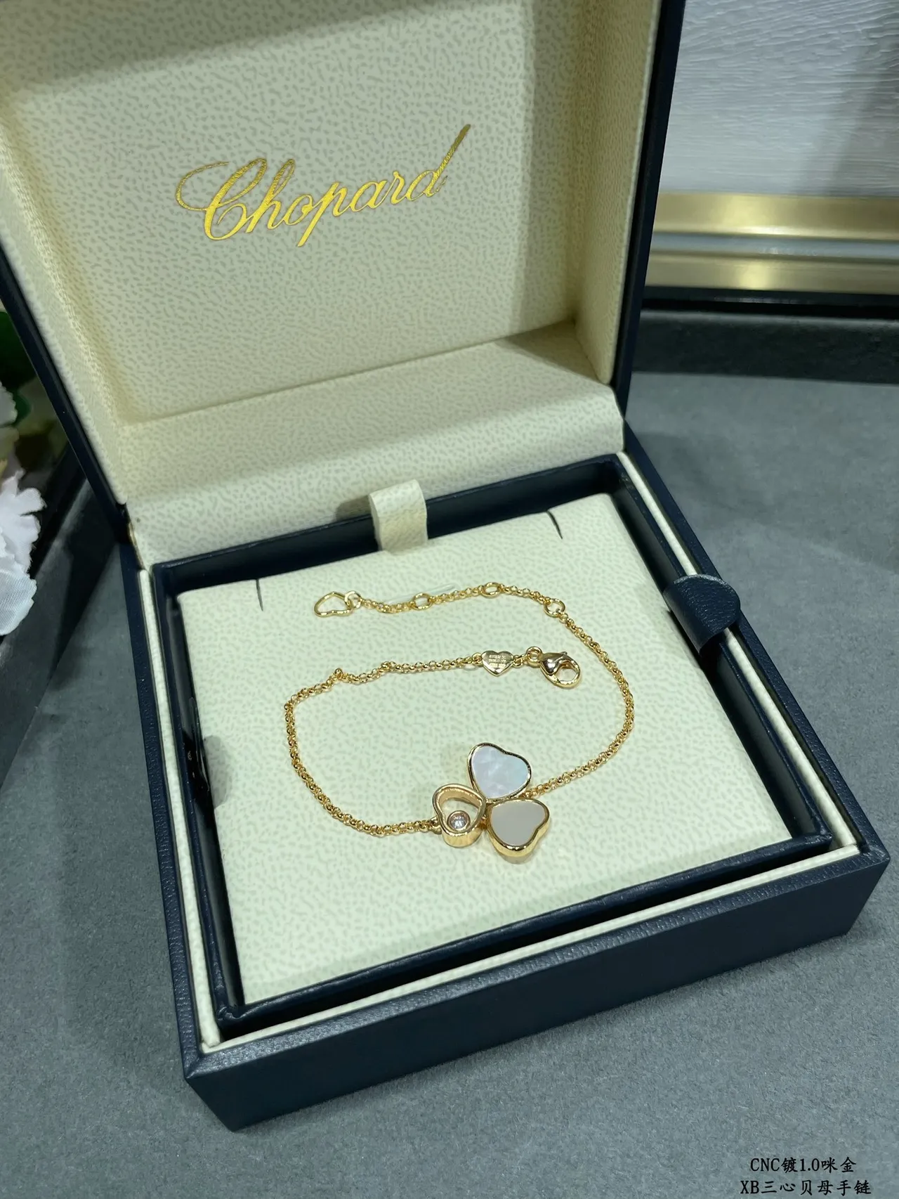 Chopard Chaîne Or Blanc Motif Trois Cœurs Bracelet 2