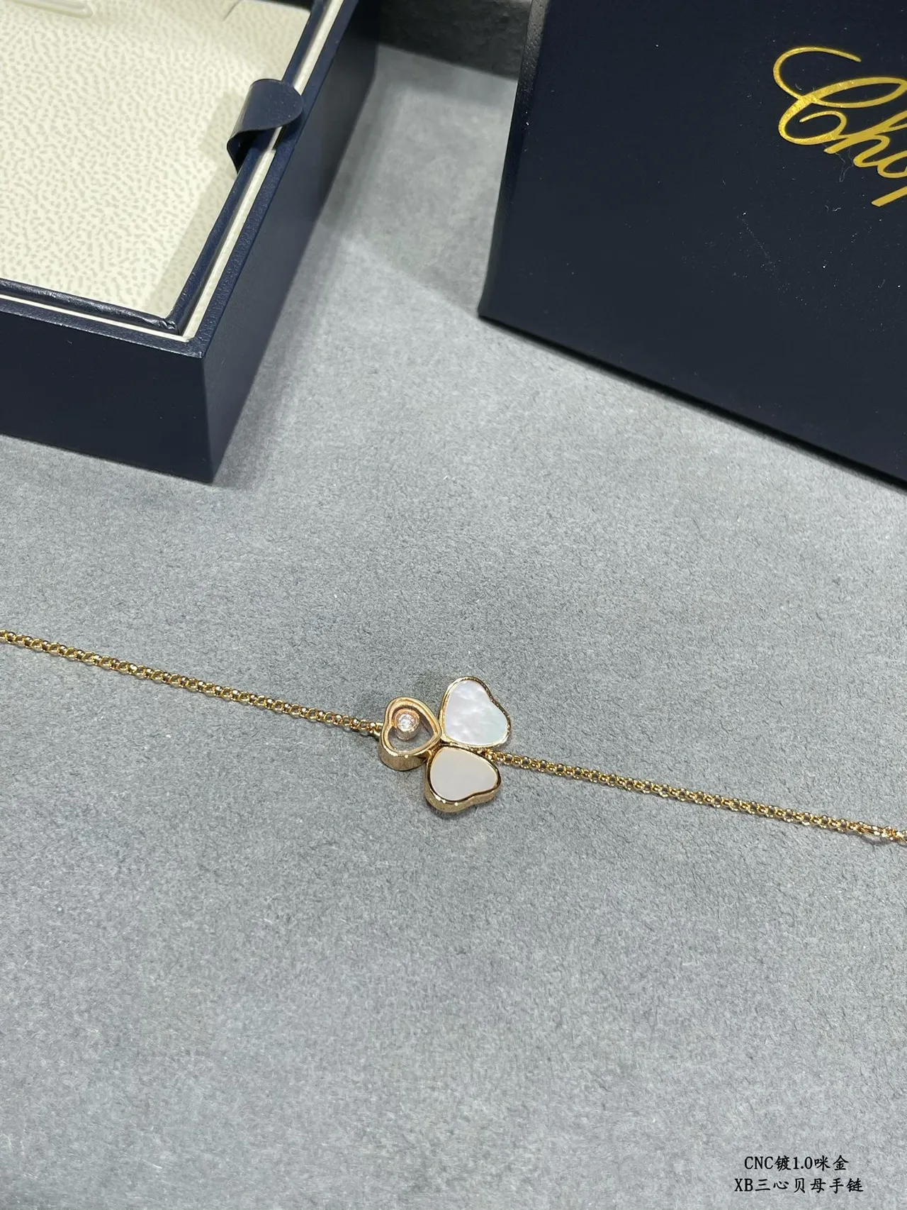 Chopard Chaîne Or Blanc Motif Trois Cœurs Bracelet 5