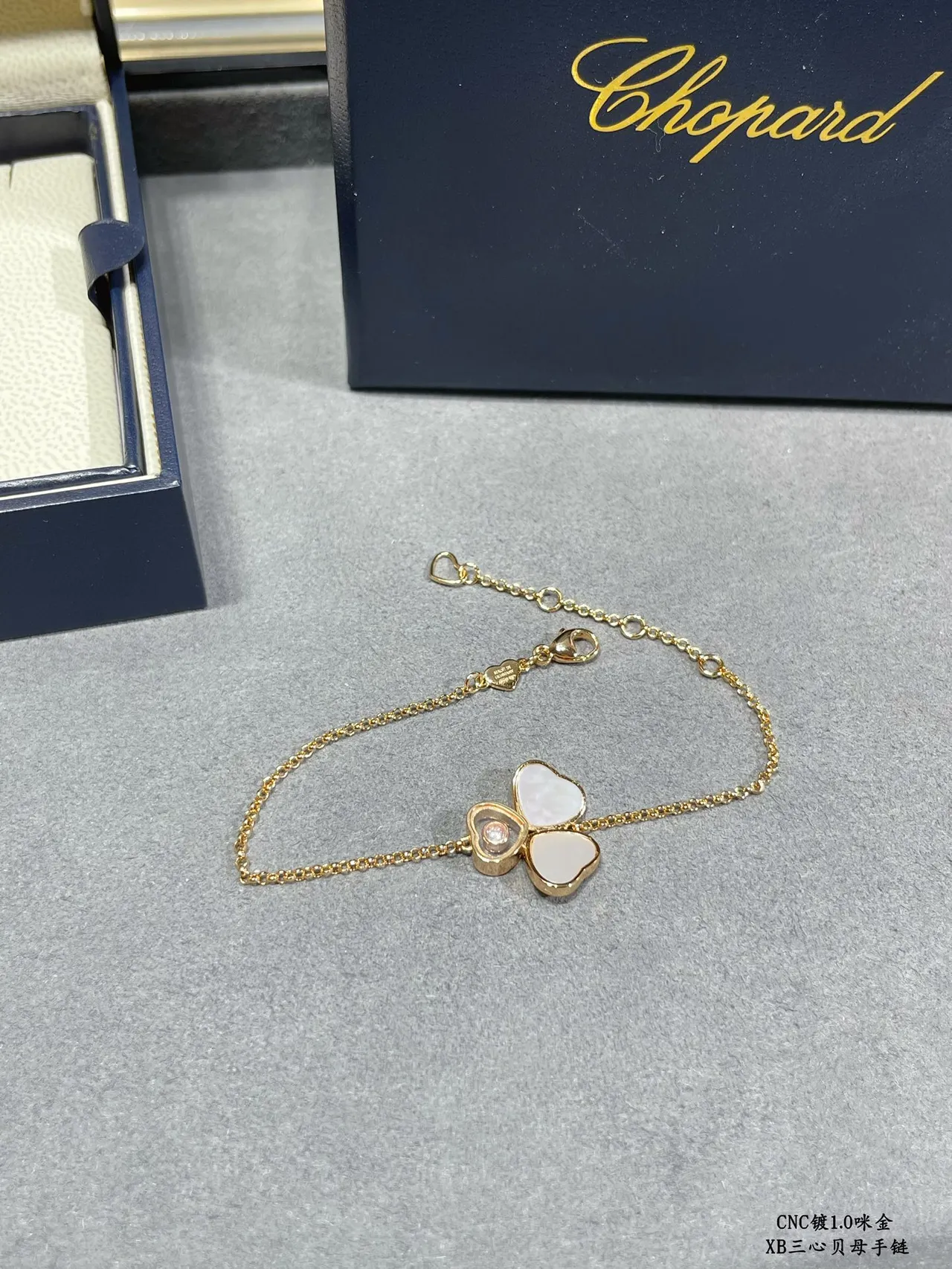 Chopard Chaîne Or Blanc Motif Trois Cœurs Bracelet 6