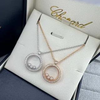Chopard Happy Diamonds Circulaire Pavé Diamant Collier Pendentif
