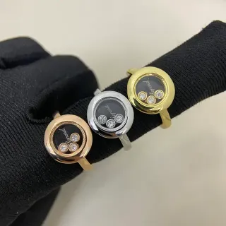 Chopard Happy Diamonds Rotating Black Dial Ring