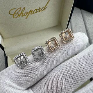 Chopard Boucles d'oreilles en diamants stud carrées pavé de la collection des diamants heureux