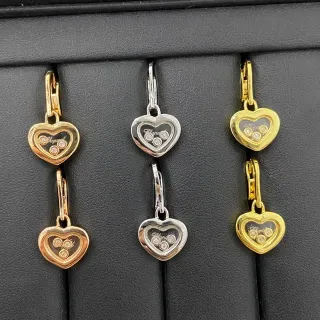 Chopard Happy Hearts Heart-Shaped Movable Diamond Earrings