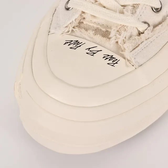 Converse Chuck Taylor All Star Mule Off-White Canvas Sneakers 5