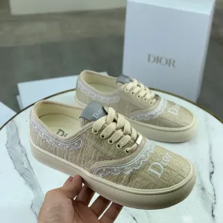 Dior Beige White Textured Woven Upper Embroidered Lace Trim Lifestyle Sneakers