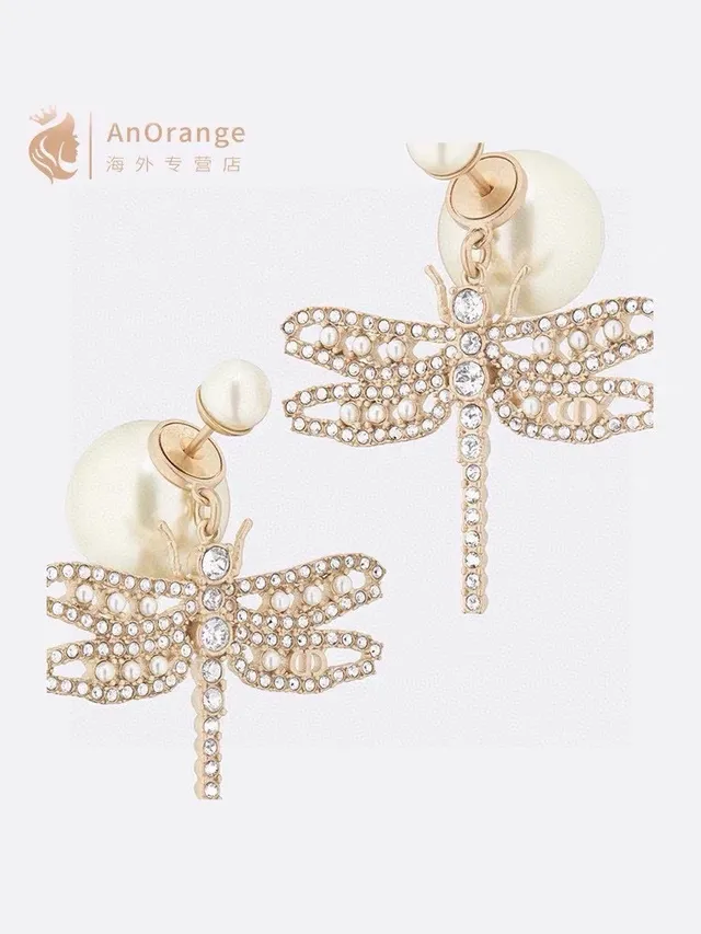 Dior Dragonfly Pavé Crystal and Pearl Earrings 6